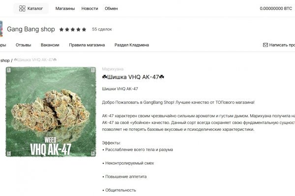 Kraken даркнет gigageek ru