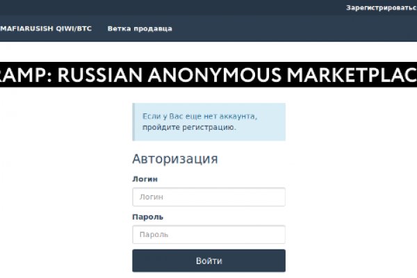 Кракен вход ссылка kraken torion net
