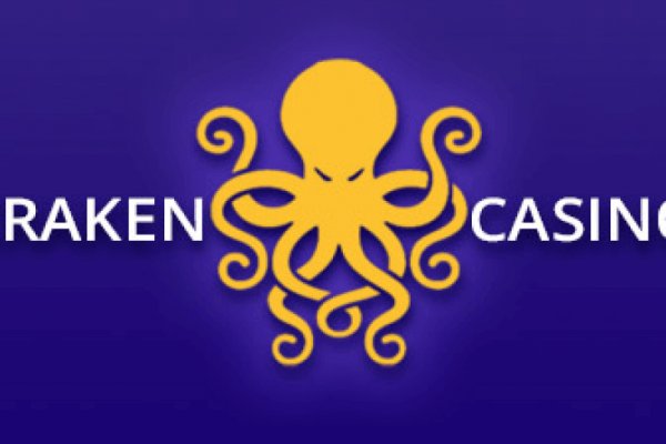 Актуальная ссылка на кракен kraken