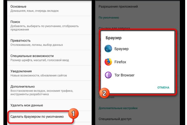Кракен купить наркоту