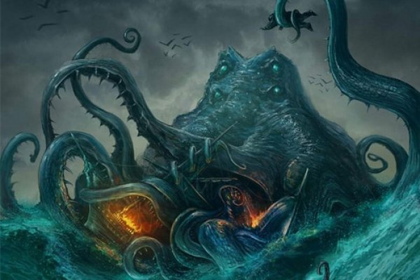 Kraken ссылка актуальная